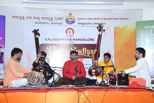 Raga Sudha Music Festival 